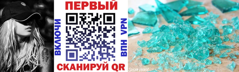 ссылка на мегу вход  Баксан  АМФ 98% 