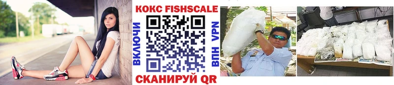КОКАИН Колумбийский  Баксан 