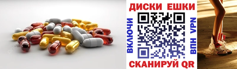 Ecstasy Philipp Plein Баксан