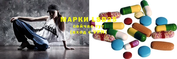 синтетический гашиш Аркадак