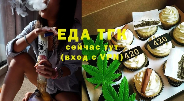 синтетический гашиш Аркадак