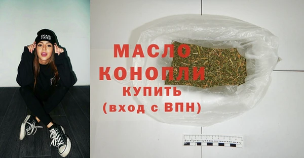 синтетический гашиш Аркадак