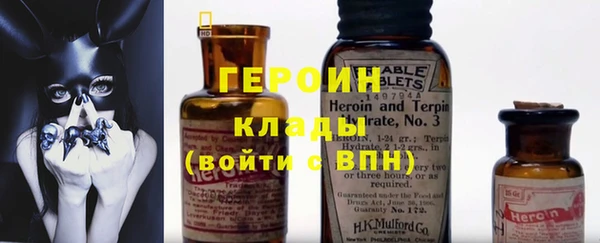 синтетический гашиш Аркадак