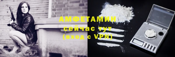 дживик Медвежьегорск