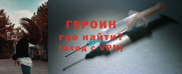 PSILOCYBIN Куйбышев