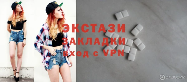 метамфетамин Кулебаки