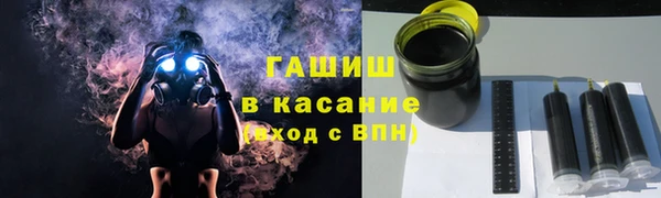 СК Медногорск