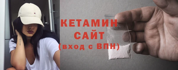 соль курить ск Армянск