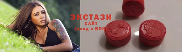 синтетический гашиш Аркадак