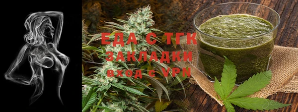 синтетический гашиш Аркадак