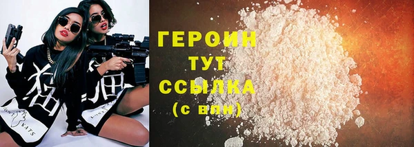 синтетический гашиш Аркадак