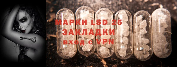 прущие крисы Козловка