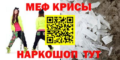 ешки Апрелевка