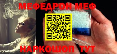 ешки Апрелевка