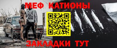ПСИЛОЦИБИНОВЫЕ ГРИБЫ Аргун