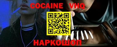 ешки Апрелевка