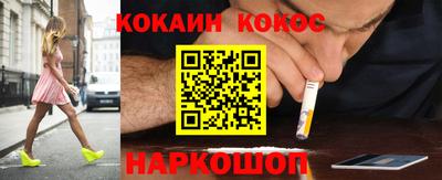 первитин Апрелевка