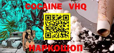 ПСИЛОЦИБИНОВЫЕ ГРИБЫ Аргун