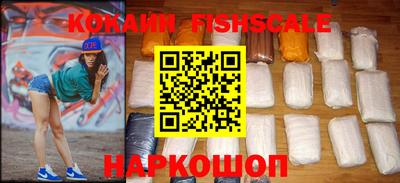 ПСИЛОЦИБИНОВЫЕ ГРИБЫ Аргун