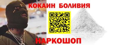 ешки Апрелевка