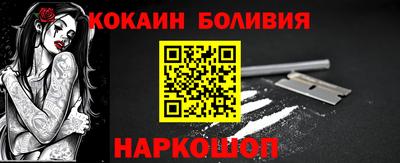 ПСИЛОЦИБИНОВЫЕ ГРИБЫ Апшеронск