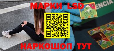ПСИЛОЦИБИНОВЫЕ ГРИБЫ Аргун