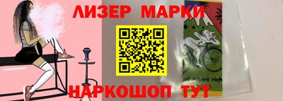 первитин Апрелевка