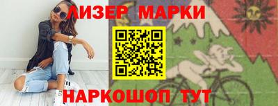 первитин Апрелевка