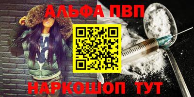 ПСИЛОЦИБИНОВЫЕ ГРИБЫ Аргун