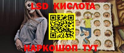 ПСИЛОЦИБИНОВЫЕ ГРИБЫ Аргун