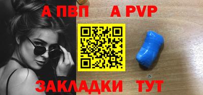 ПСИЛОЦИБИНОВЫЕ ГРИБЫ Аргун