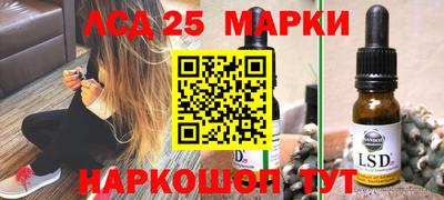 ПСИЛОЦИБИНОВЫЕ ГРИБЫ Аргун