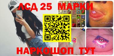 первитин Апрелевка