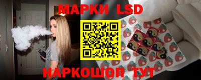 экстази Апшеронск