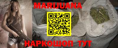 ПСИЛОЦИБИНОВЫЕ ГРИБЫ Апшеронск