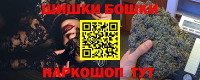 первитин Апрелевка