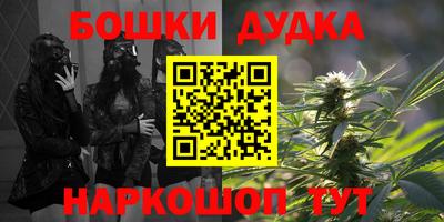 экстази Апшеронск
