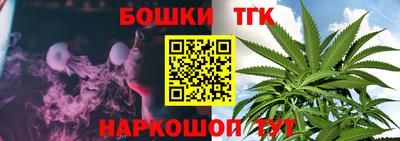 ПСИЛОЦИБИНОВЫЕ ГРИБЫ Аргун