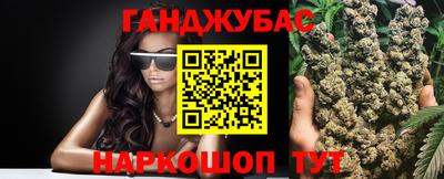 ешки Апрелевка