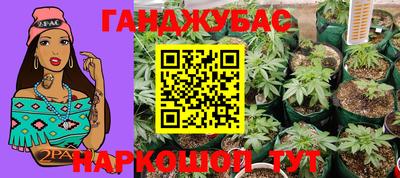 первитин Апрелевка