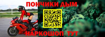 первитин Апрелевка