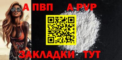 ПСИЛОЦИБИНОВЫЕ ГРИБЫ Аргун