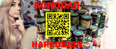 экстази Апшеронск
