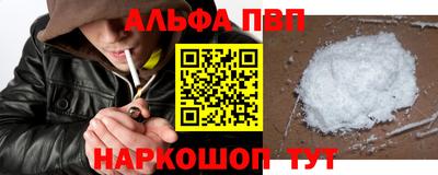 ПСИЛОЦИБИНОВЫЕ ГРИБЫ Аргун