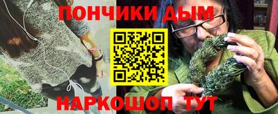 ешки Апрелевка