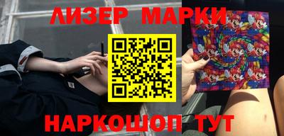 мдма Абакан