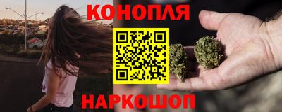 ешки Апрелевка