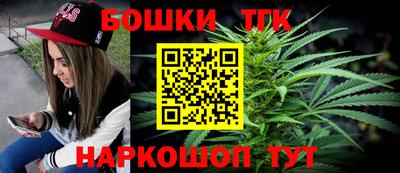 ешки Апрелевка