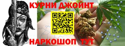 ПСИЛОЦИБИНОВЫЕ ГРИБЫ Аргун
