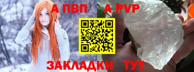 ПСИЛОЦИБИНОВЫЕ ГРИБЫ Аргун